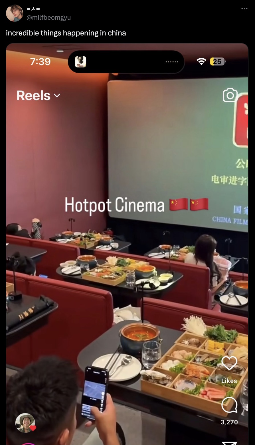 incredible things happening in china 3 Reels 25 Hotpot Cinema China Film 3,270